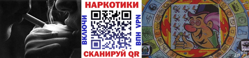 Купить закладку Гагарин A-PVP  МАРИХУАНА  КОКАИН  МЕФ  ГАШ 