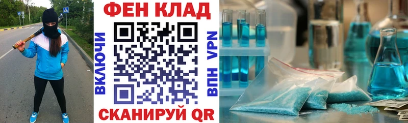 Amphetamine Premium  Гагарин 