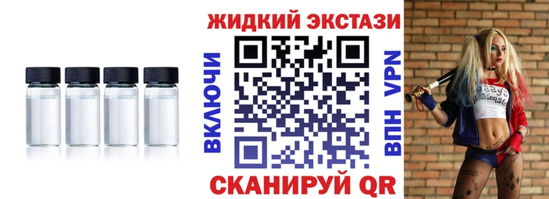 БУТИРАТ BDO  Гагарин 