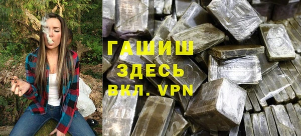 твердый Алексин