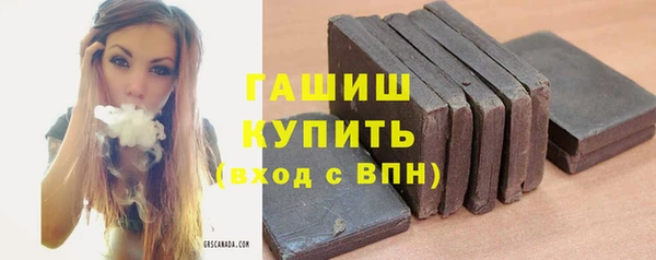 прущая мука Абдулино