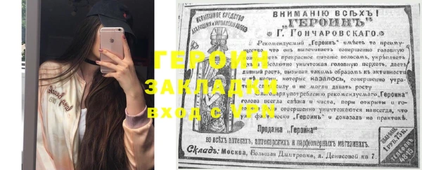 твердый Алексин