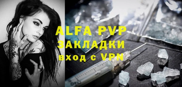 твердый Алексин