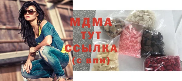 герыч Алексеевка