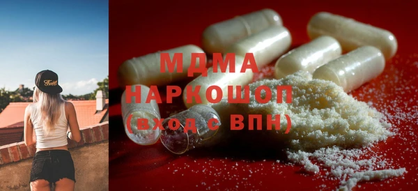 прущая мука Абдулино