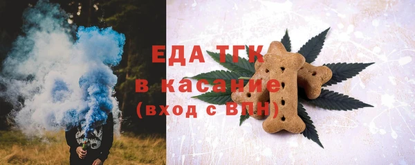 твердый Алексин