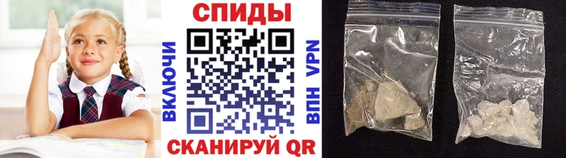 даркнет сайт  Гагарин  Метамфетамин витя 